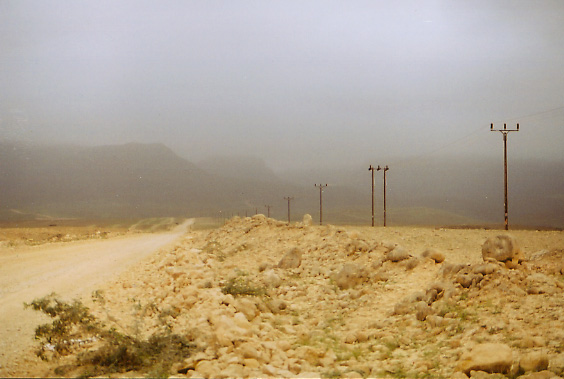 Dhofar landscape