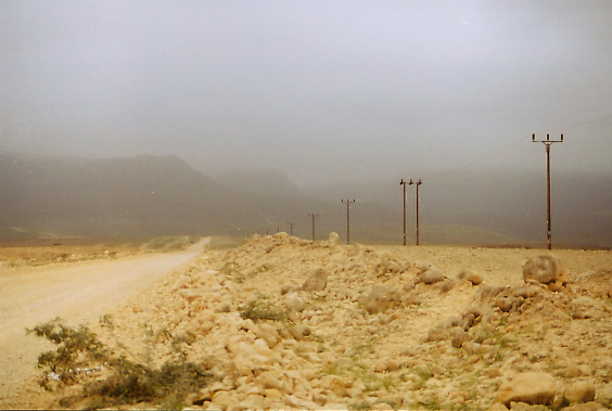 Dhofar landscape Dhofar landscape