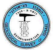 Logo Geological Survey of Israel