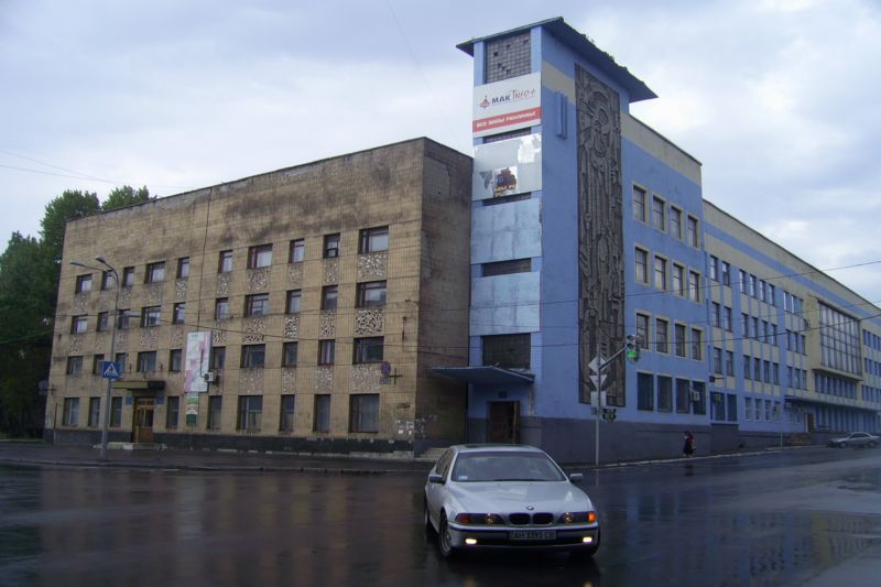 Makiivka's inner city