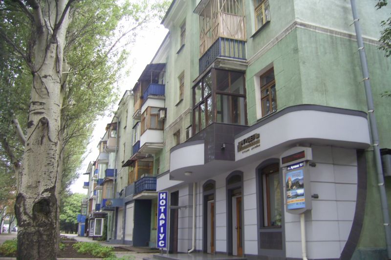 Housing in Donetsk