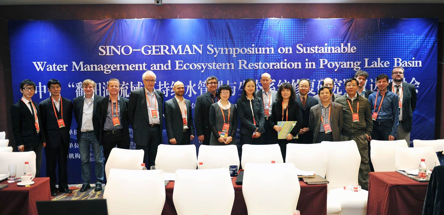 RCEIS Poyang Workshop RCEIS Poyang Workshop
