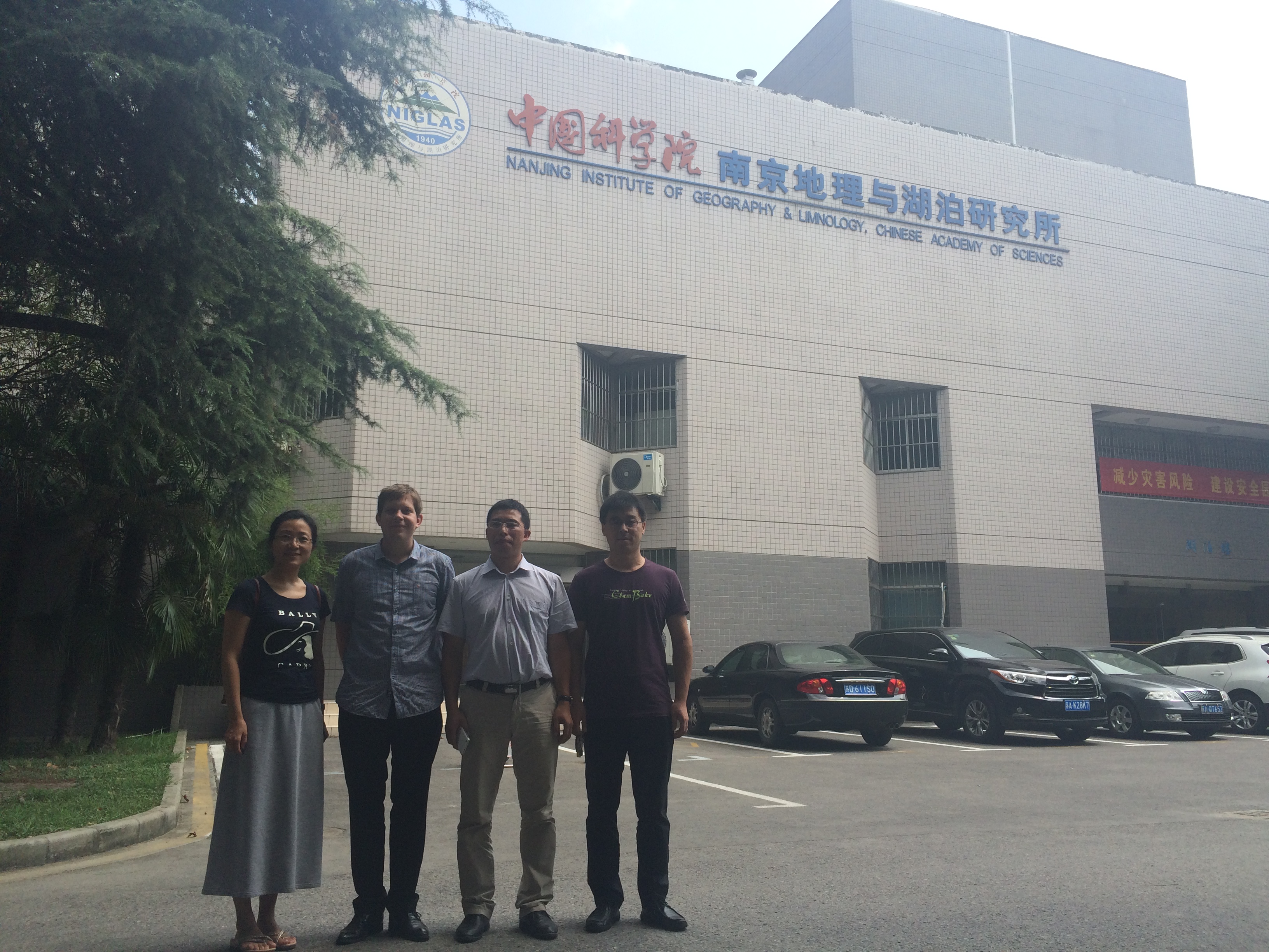 Visit NIGLAS in Nanjing