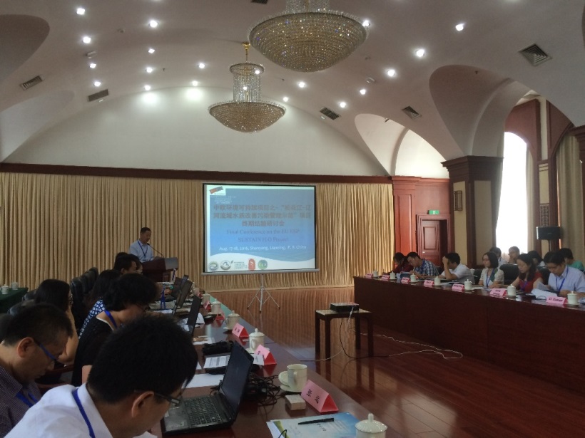 Prof. Song opened the conference by giving a talk about the current situation of water resources in China.
