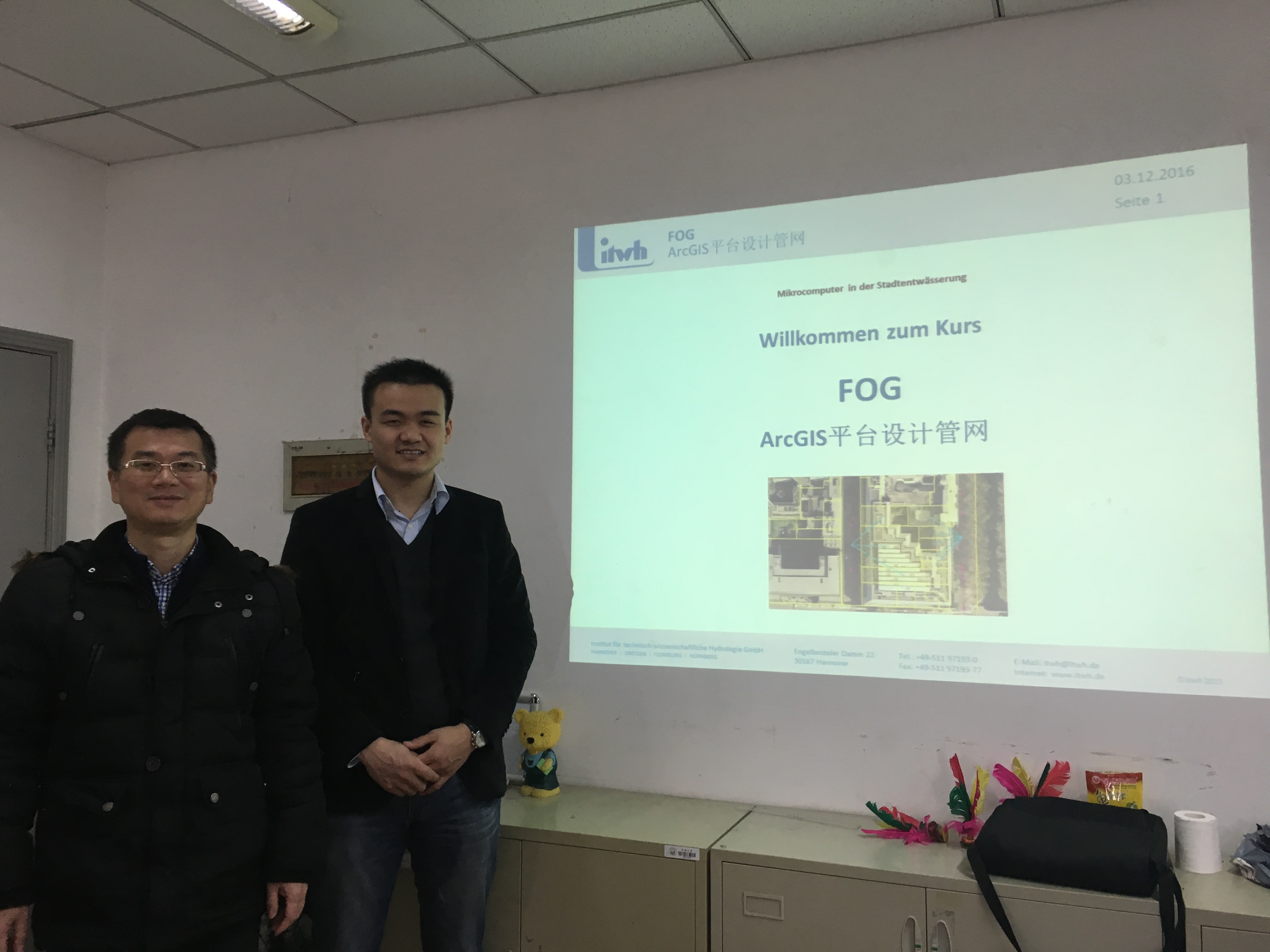 Visits Tongji University Visits Tongji University
