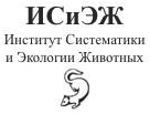 echo.nsc.ru