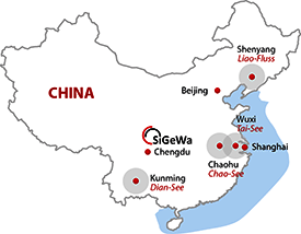 Karte: Die deutsch-chinesische Kooperation zum Mega-Wasserprogramm in China konzentriert sich derzeit auf die Seen Chao. Quelle: FiW Aachen